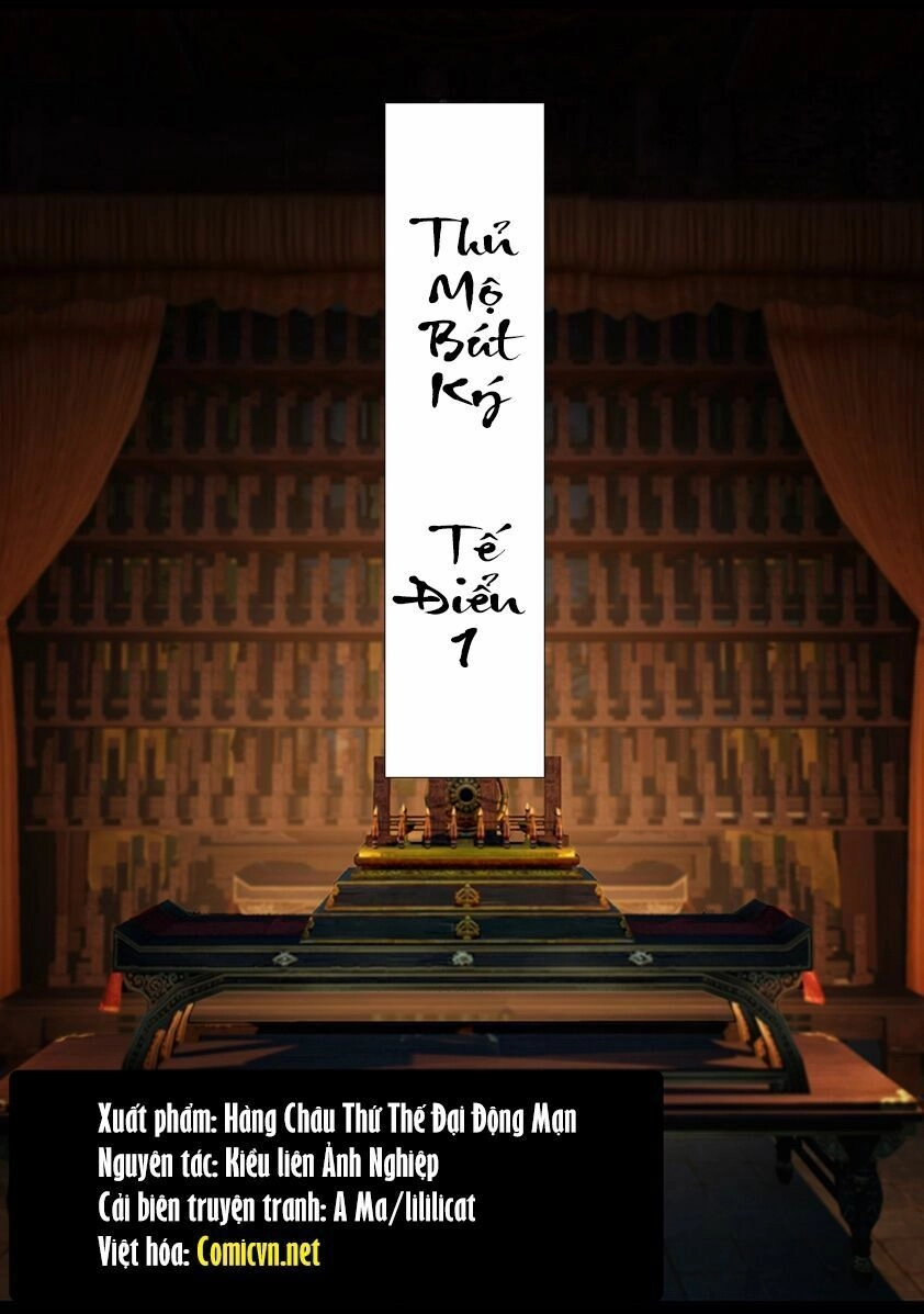 Thủ Mộ Bút Ký Chapter 52 - 1