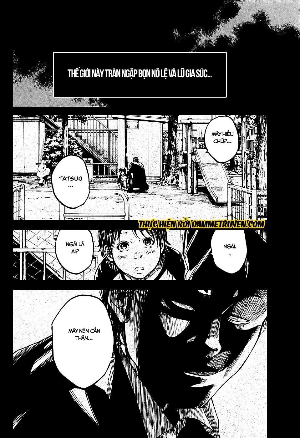 Shimauma Chapter 3.1 - 8