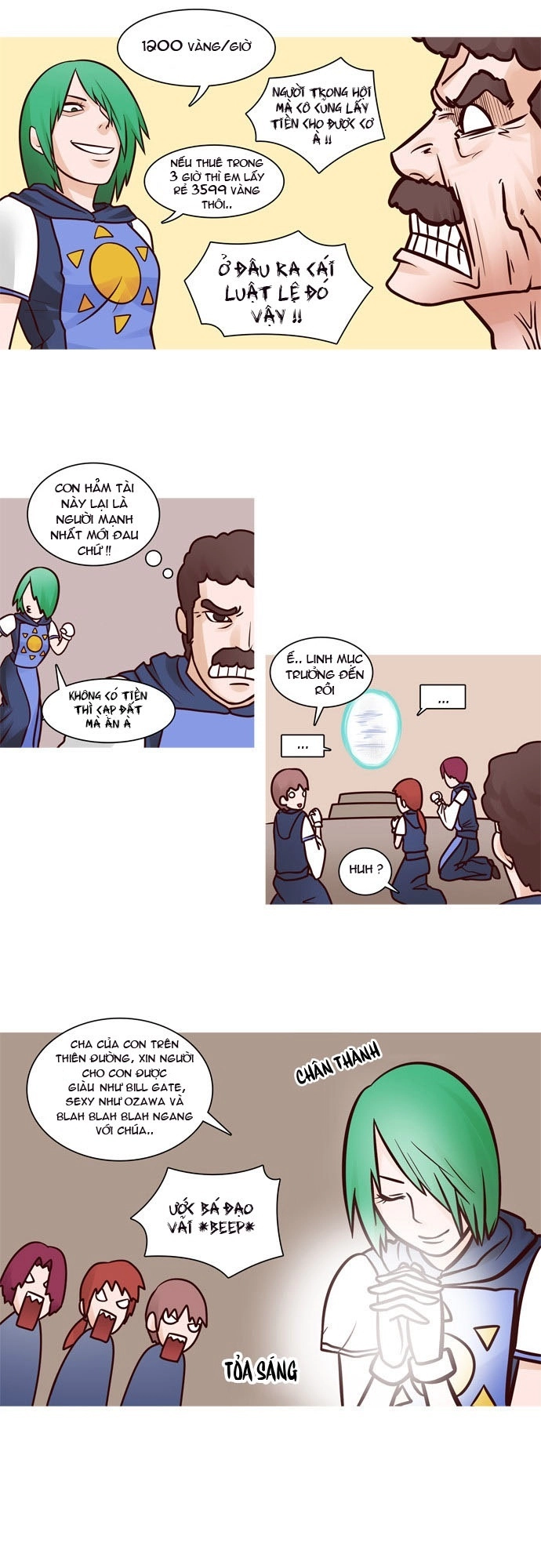 The Devil King Is Bored Chapter 11 - 7