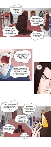 The Devil King Is Bored Chapter 14 - 6