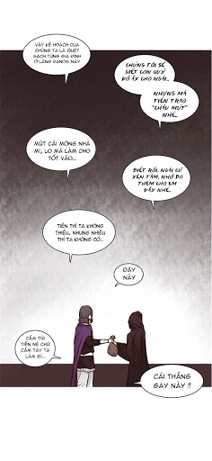 The Devil King Is Bored Chapter 15 - 16