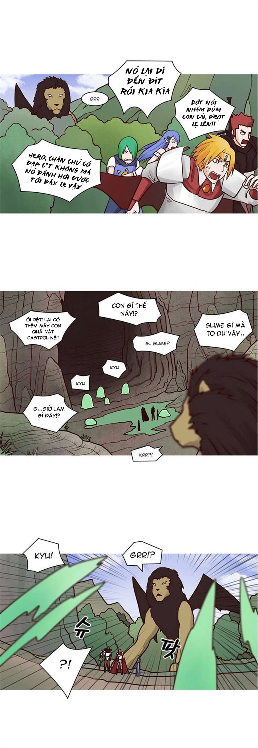 The Devil King Is Bored Chapter 21 - 4