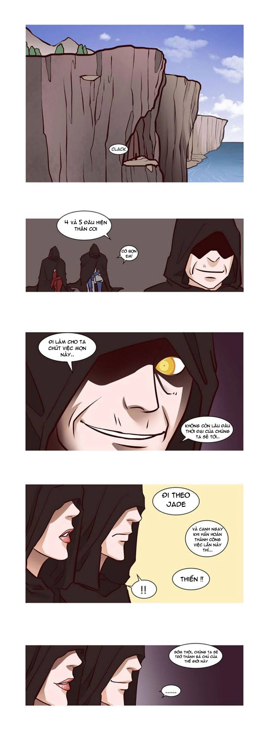 The Devil King Is Bored Chapter 22 - 13