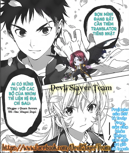 The Devil King Is Bored Chapter 25 - 1