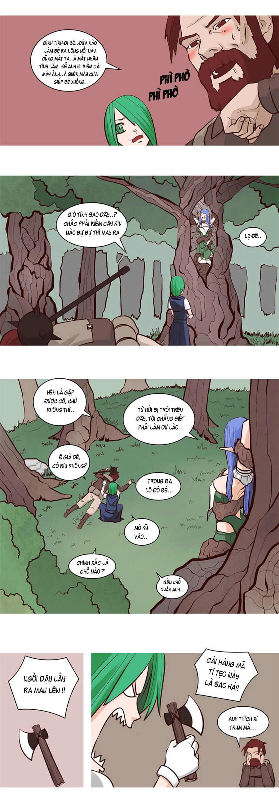 The Devil King Is Bored Chapter 27 - 12