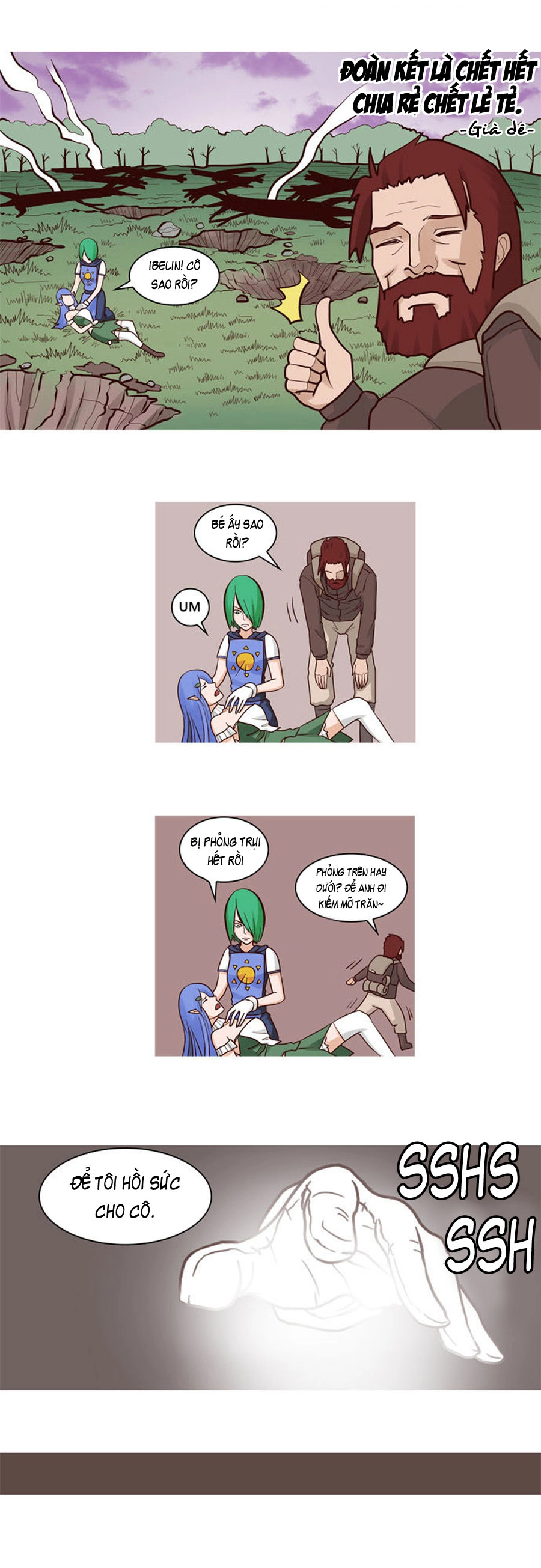 The Devil King Is Bored Chapter 27 - 16