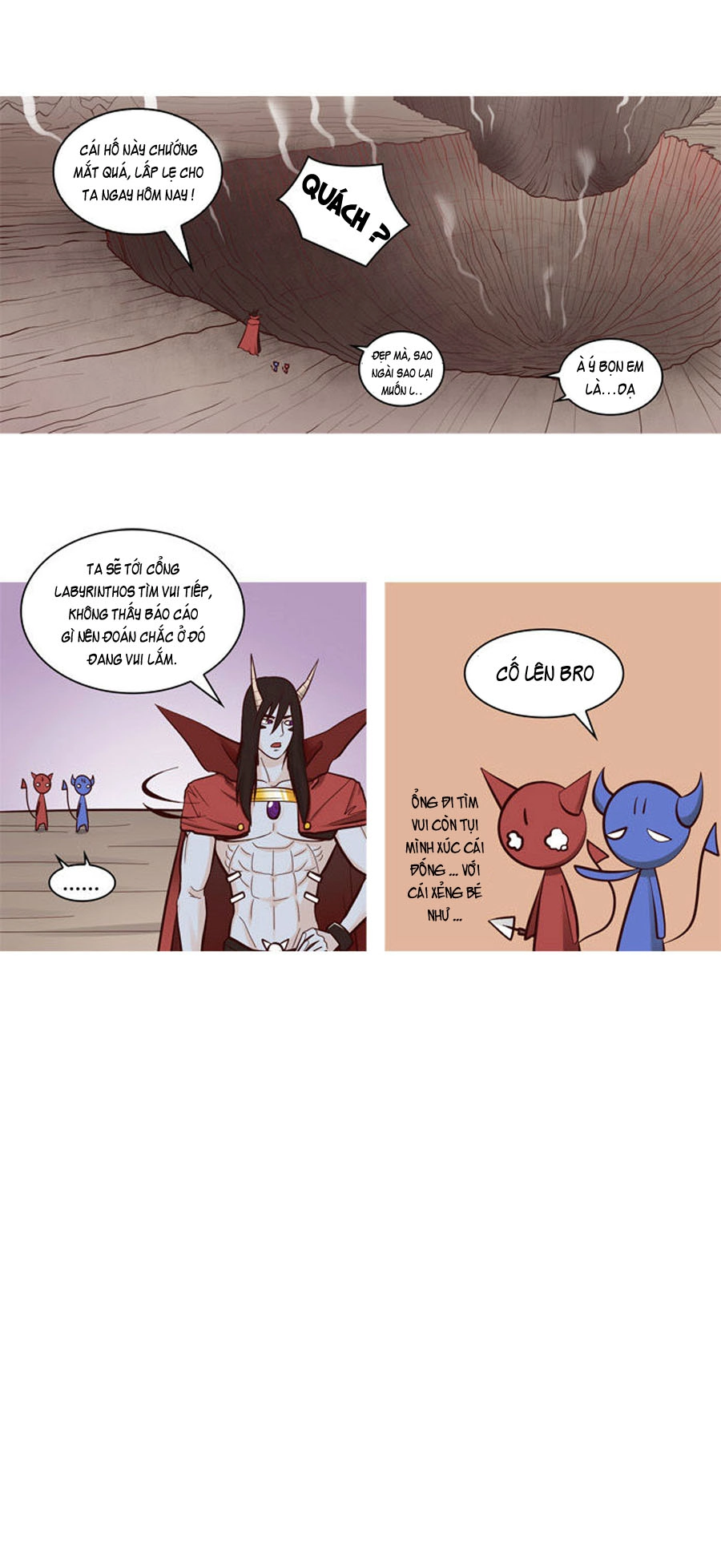 The Devil King Is Bored Chapter 27 - 18