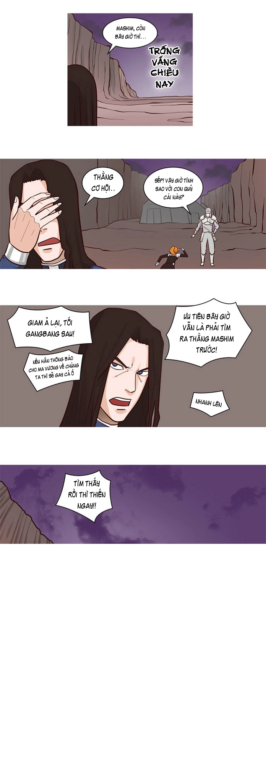 The Devil King Is Bored Chapter 29 - 8