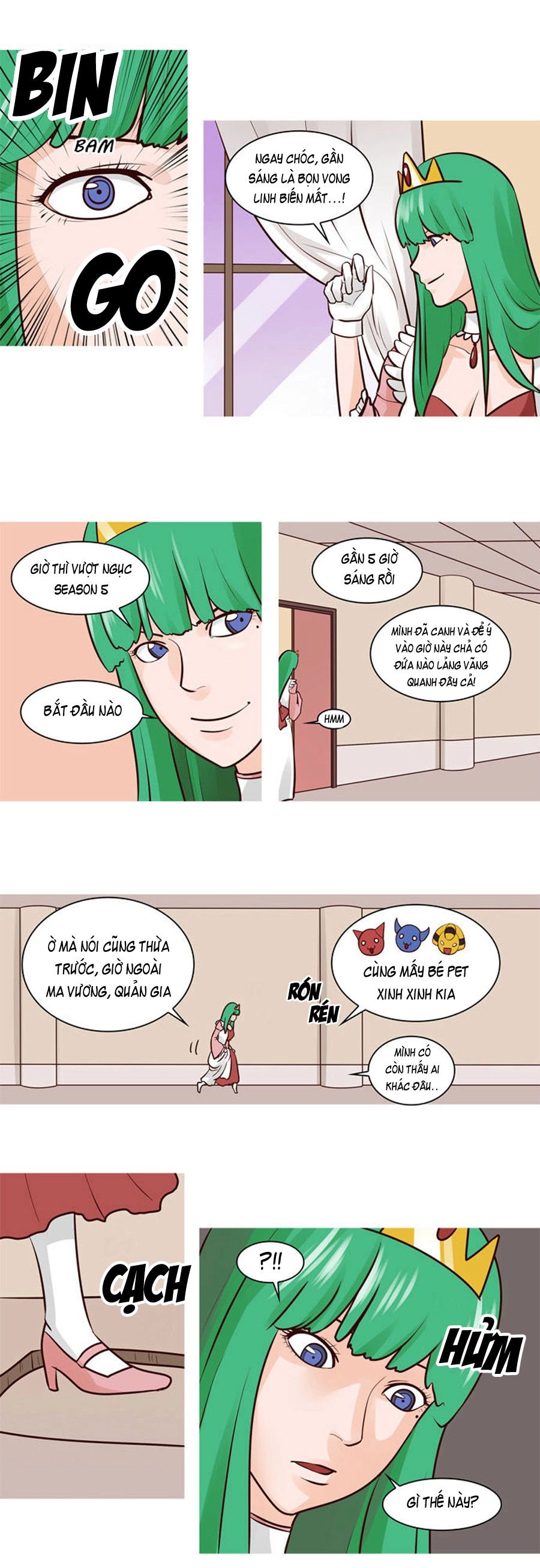 The Devil King Is Bored Chapter 32 - 4