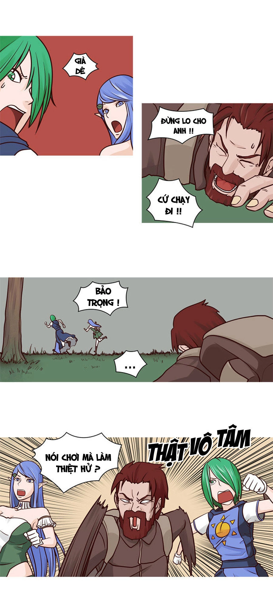 The Devil King Is Bored Chapter 33 - 20