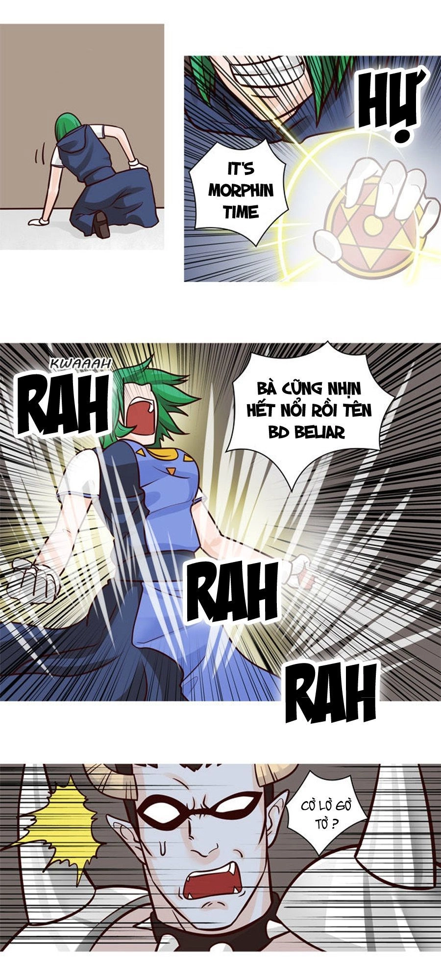 The Devil King Is Bored Chapter 35 - 34