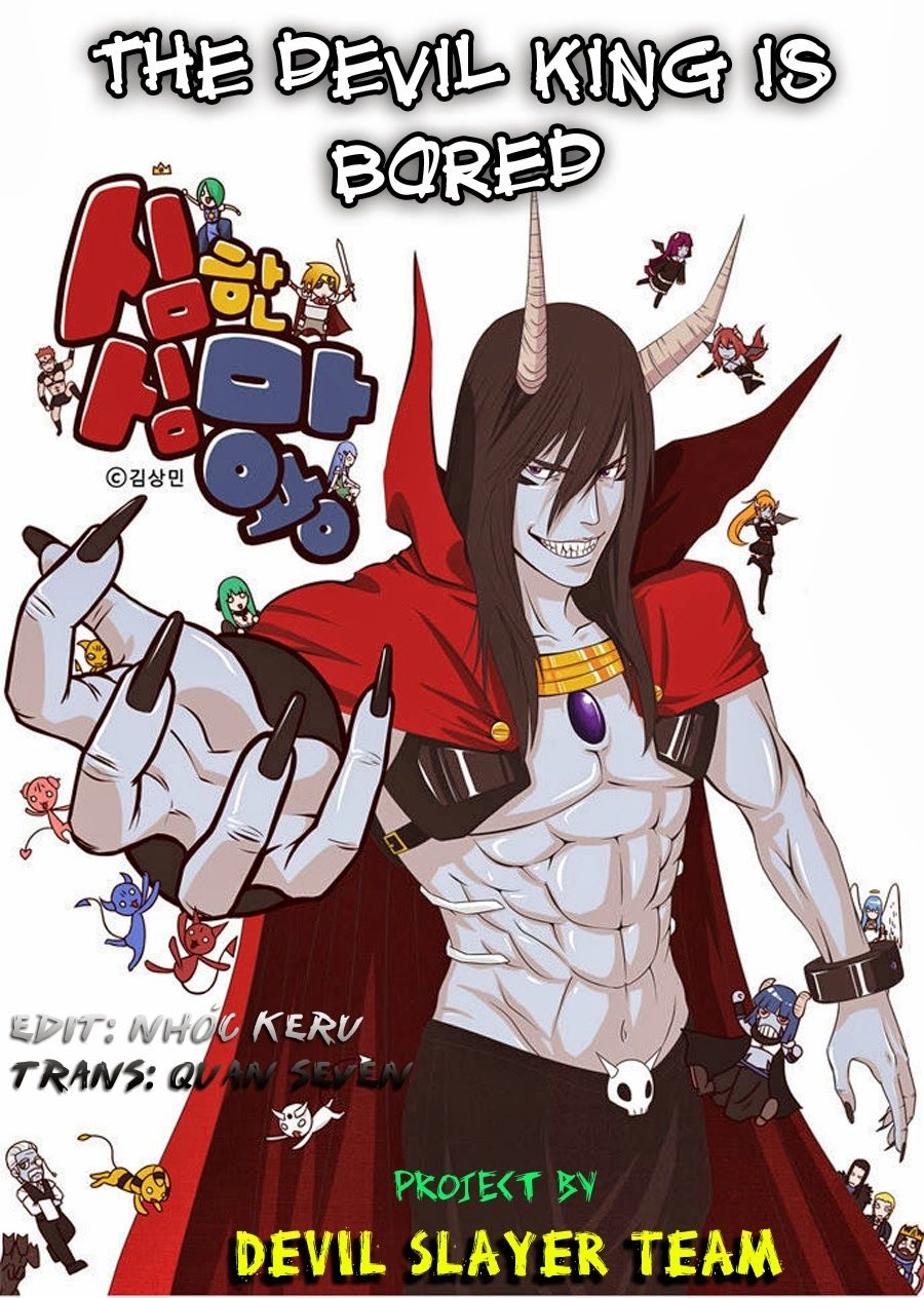 The Devil King Is Bored Chapter 36 - 2