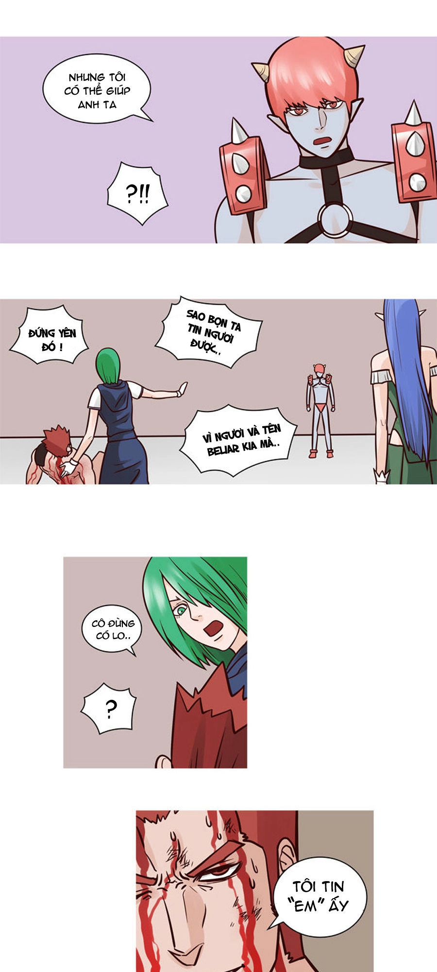 The Devil King Is Bored Chapter 36 - 16