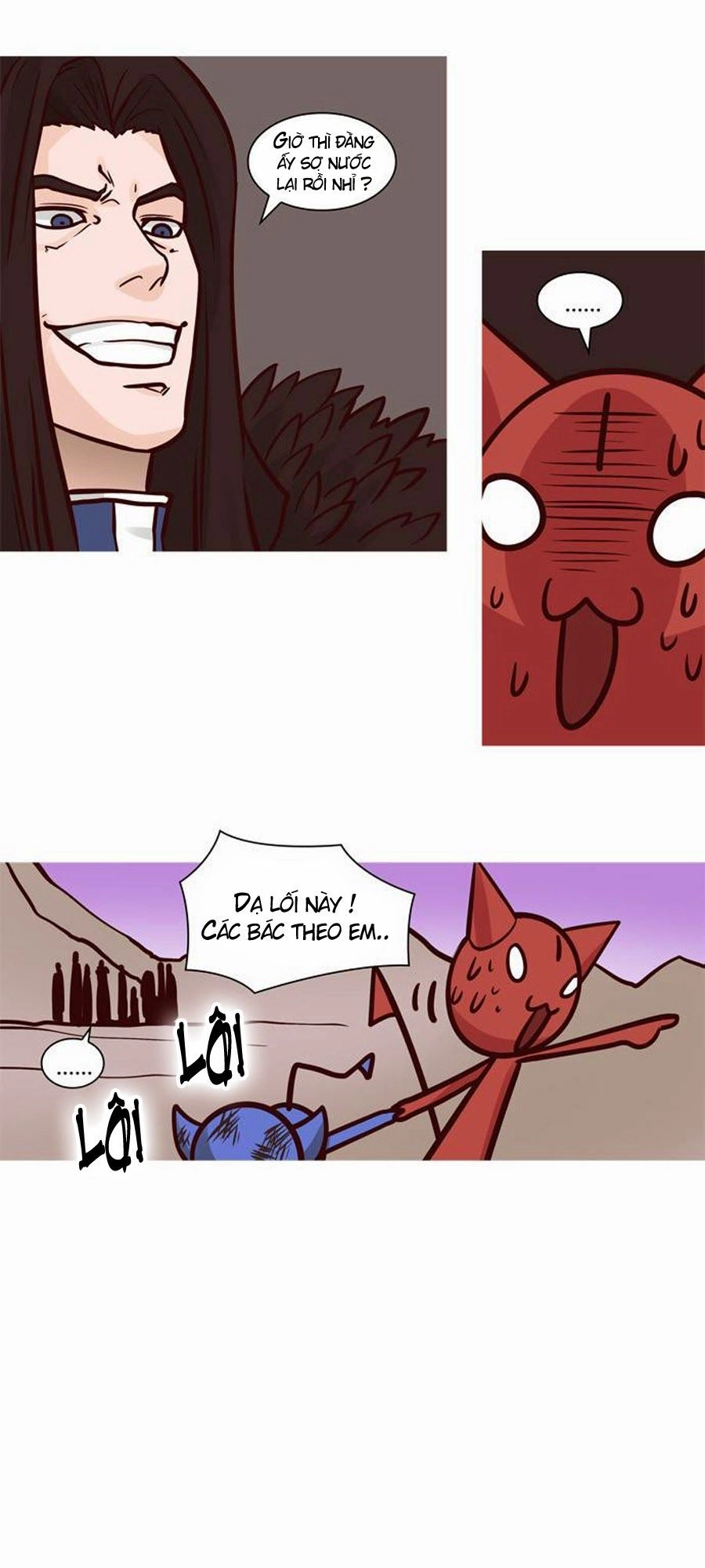 The Devil King Is Bored Chapter 40 - 18