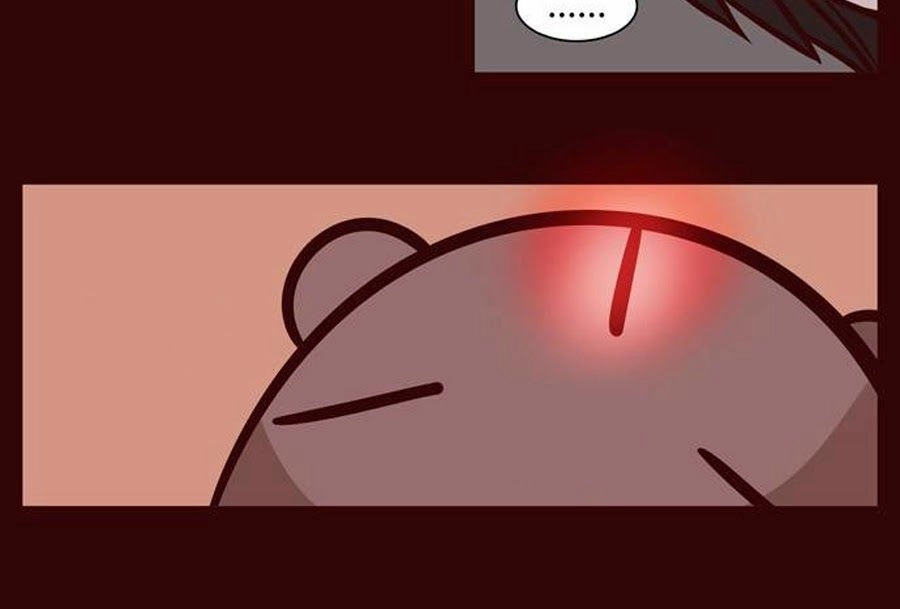 The Devil King Is Bored Chapter 43 - 15