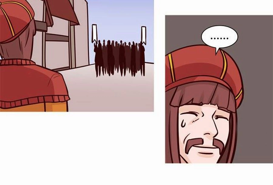 The Devil King Is Bored Chapter 43 - 21