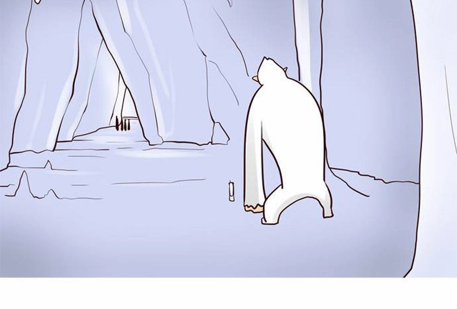 The Devil King Is Bored Chapter 46 - 15