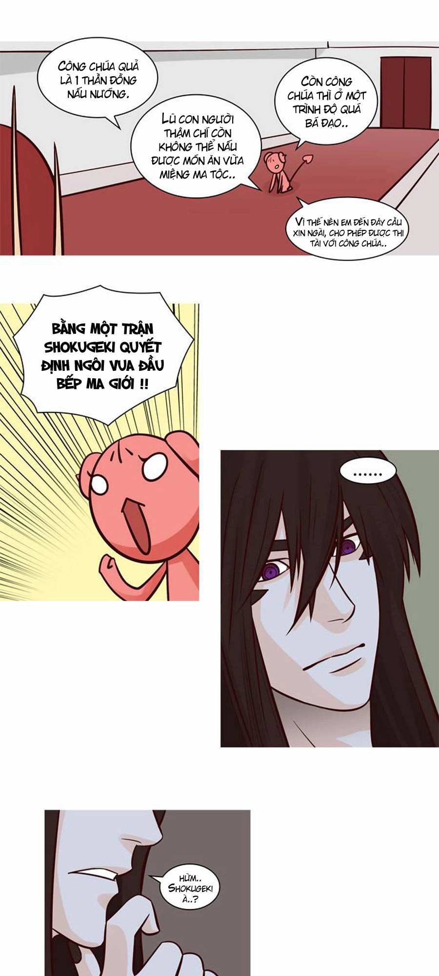 The Devil King Is Bored Chapter 46 - 24