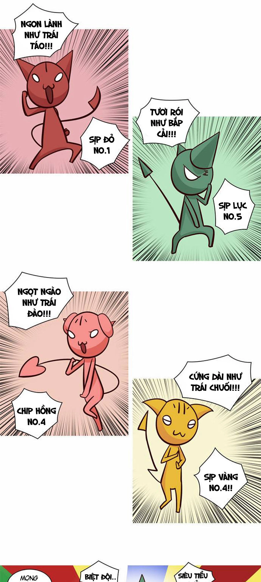 The Devil King Is Bored Chapter 47 - 18