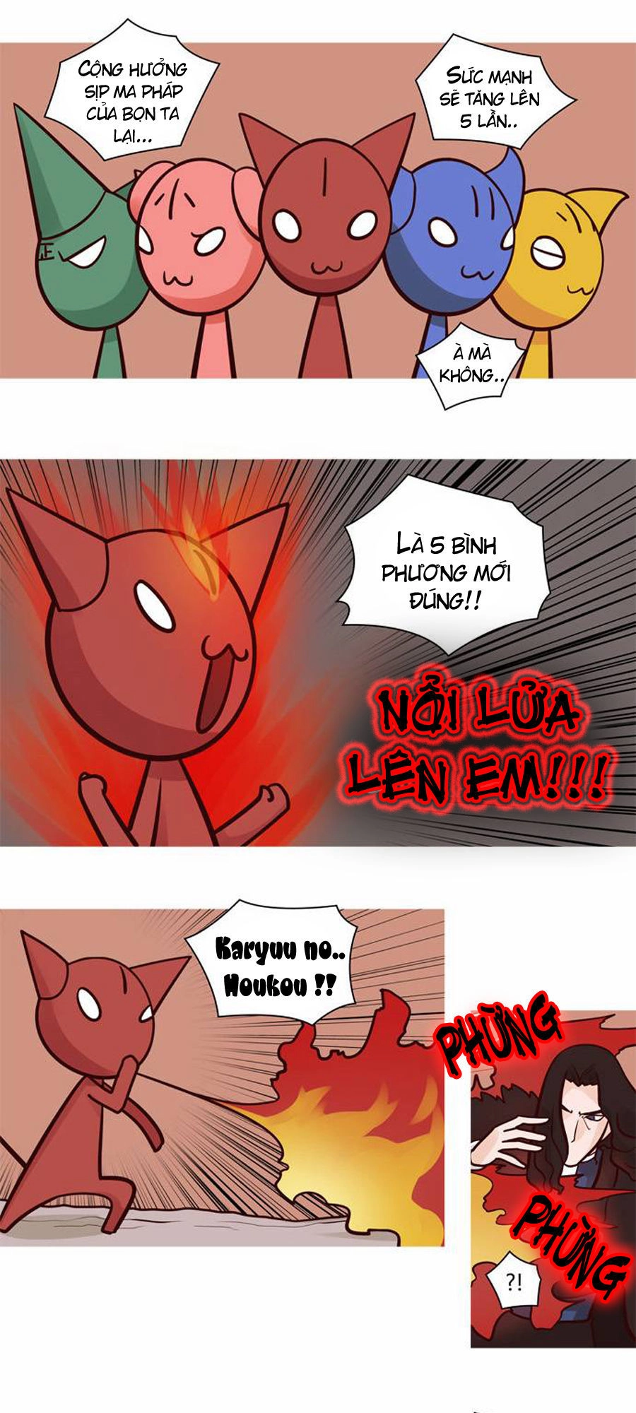 The Devil King Is Bored Chapter 47 - 20