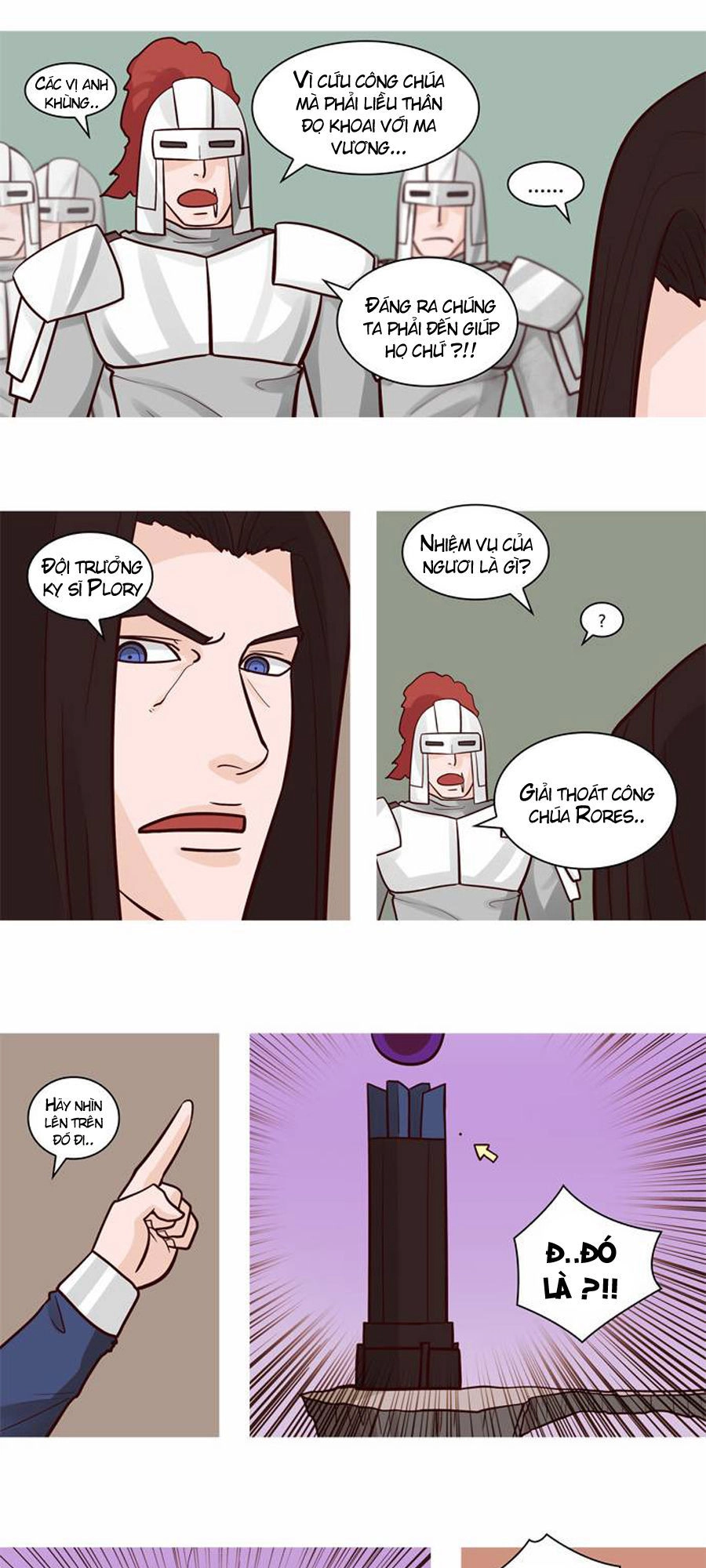 The Devil King Is Bored Chapter 49 - 18