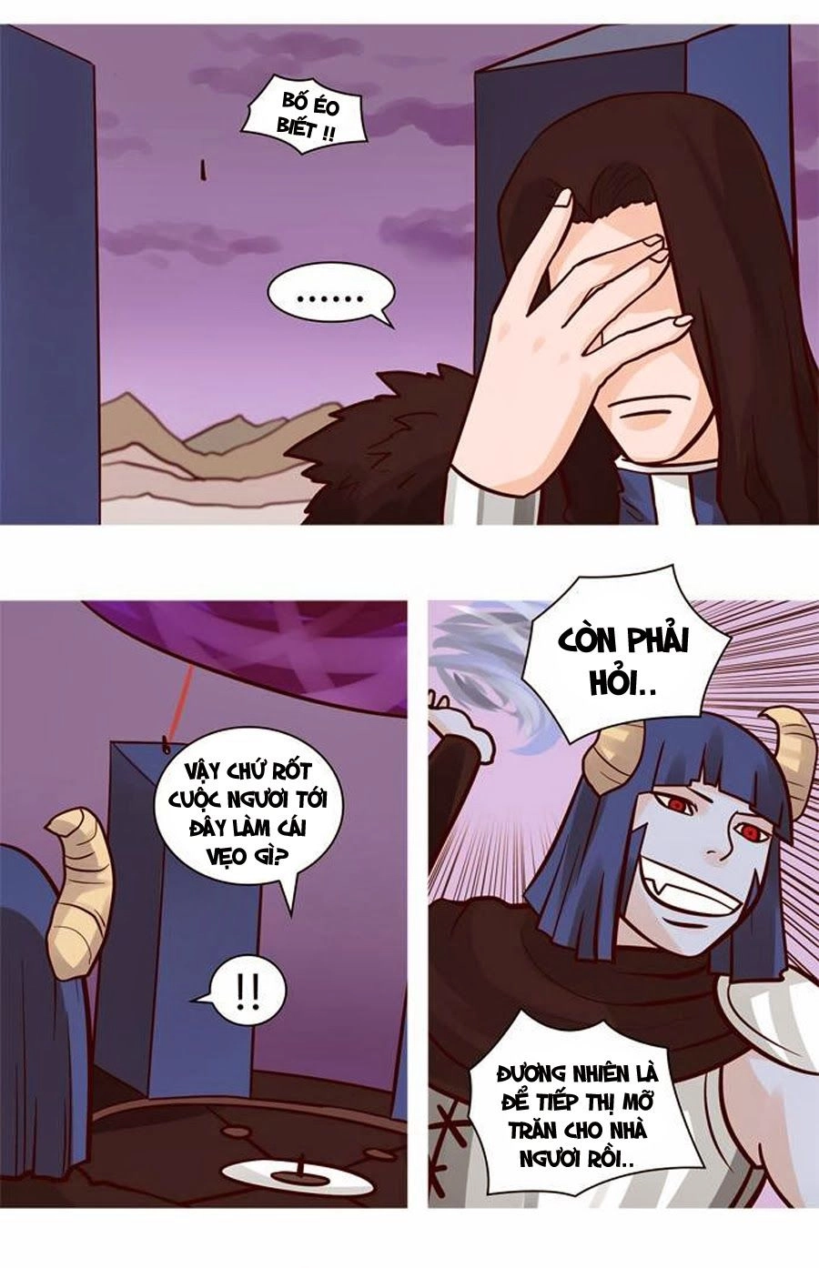 The Devil King Is Bored Chapter 53 - 3