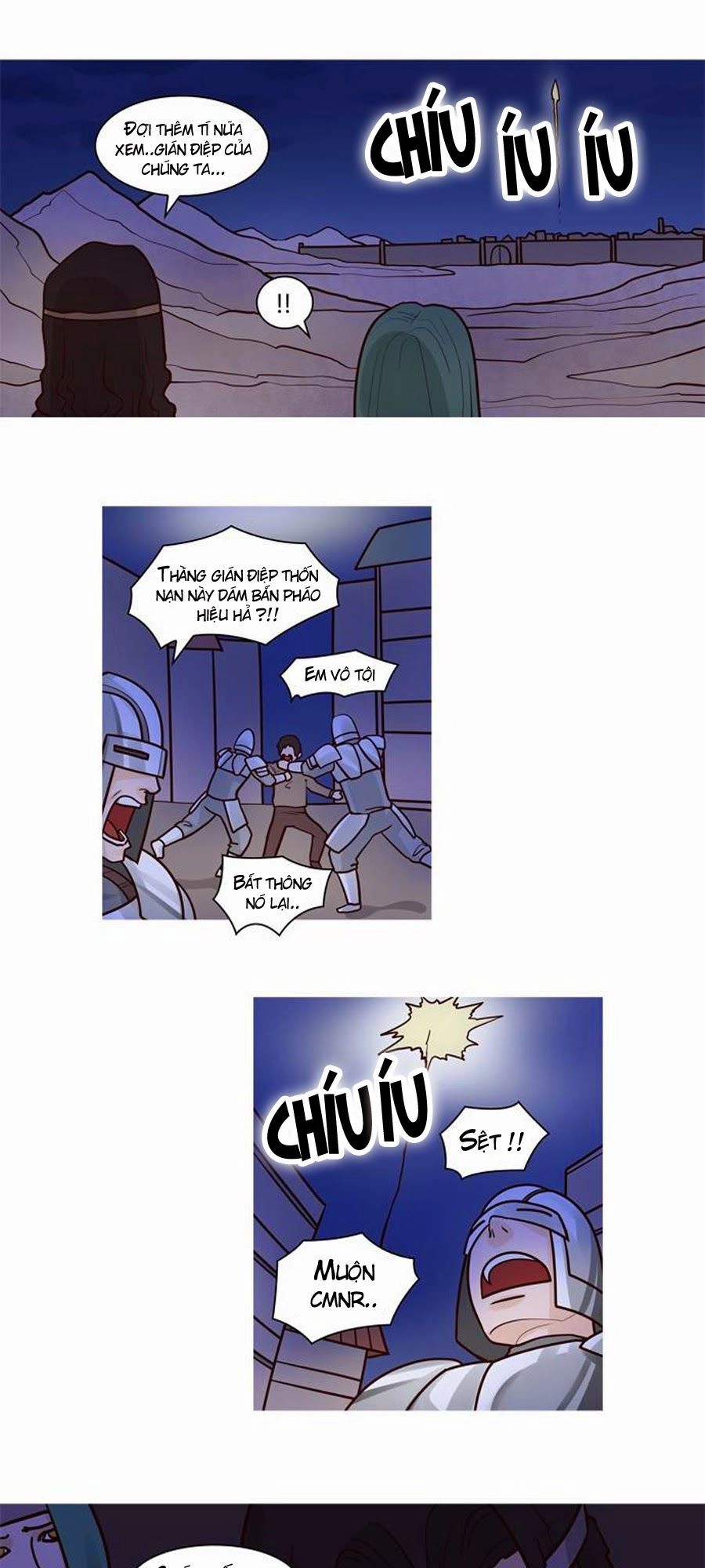 The Devil King Is Bored Chapter 53 - 12