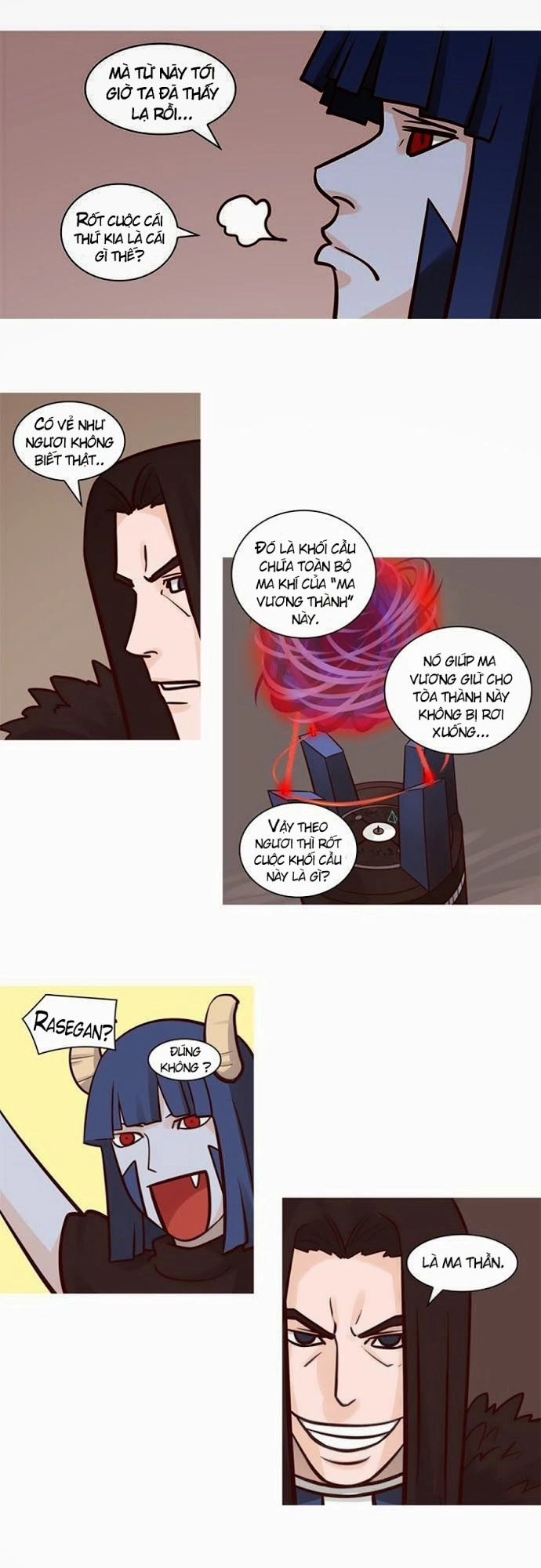 The Devil King Is Bored Chapter 55 - 5