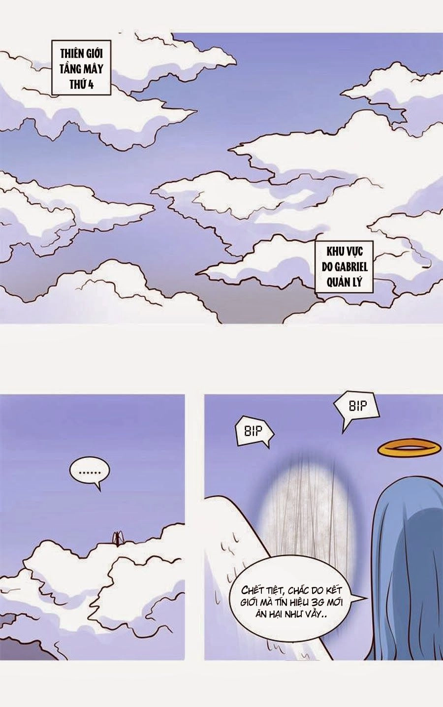 The Devil King Is Bored Chapter 56 - 3