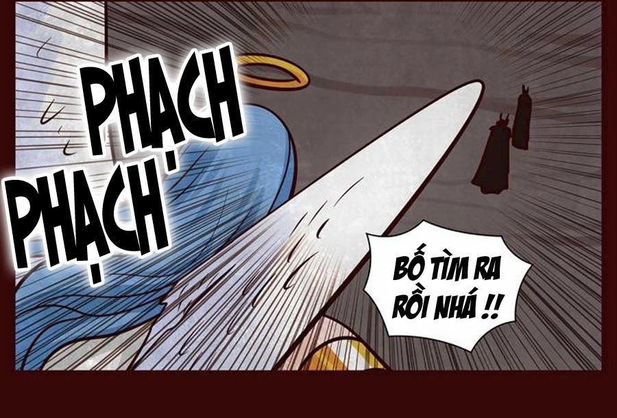 The Devil King Is Bored Chapter 56 - 13