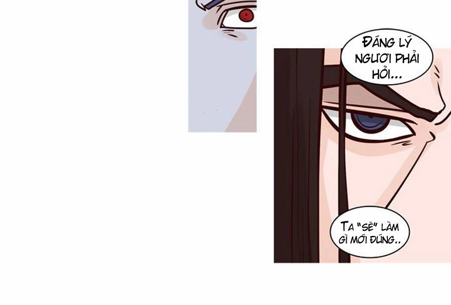 The Devil King Is Bored Chapter 57 - 17