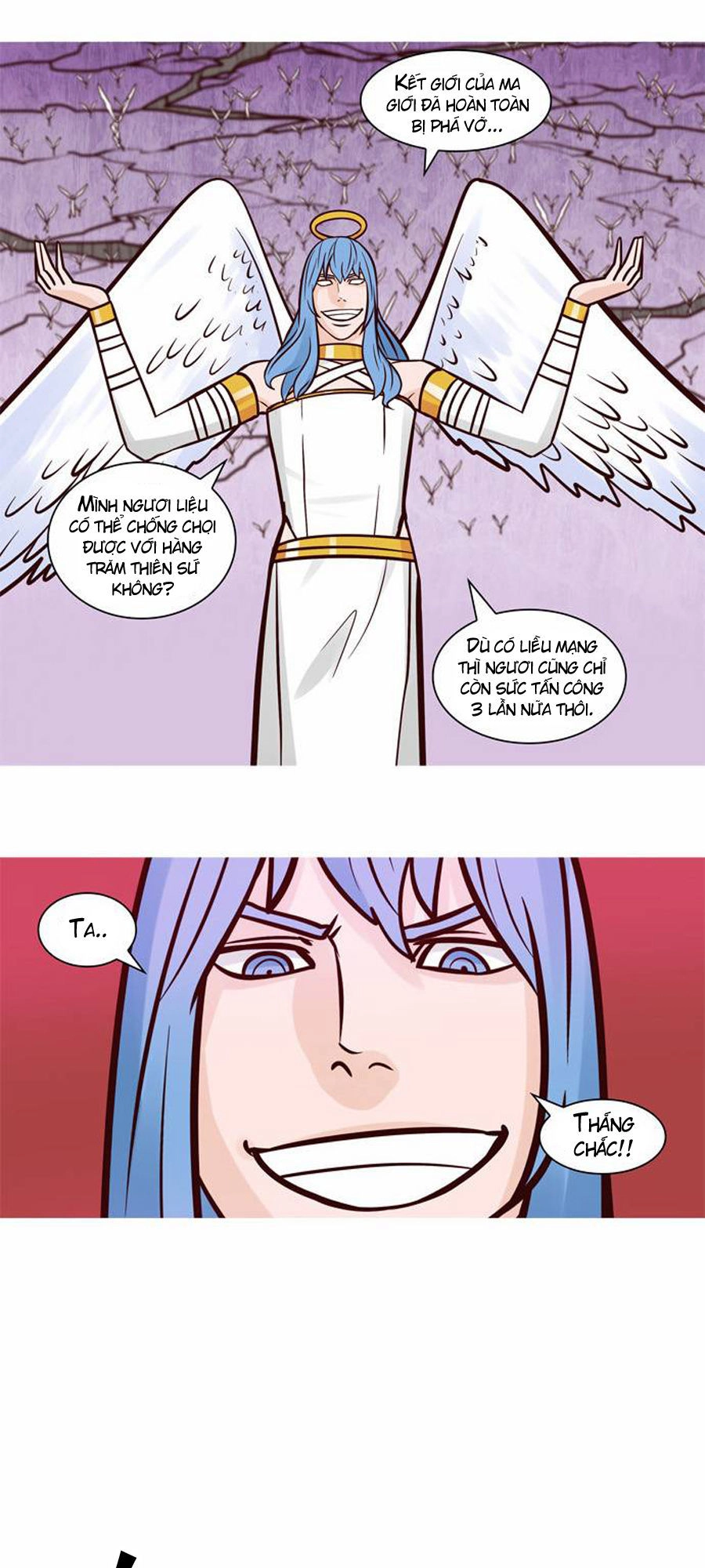 The Devil King Is Bored Chapter 58 - 18