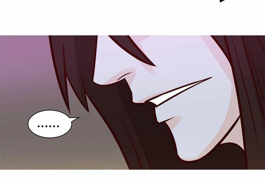 The Devil King Is Bored Chapter 58 - 25