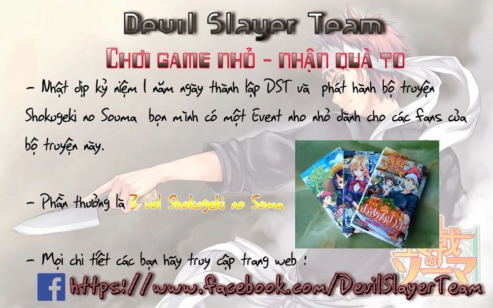 The Devil King Is Bored Chapter 59 - 18