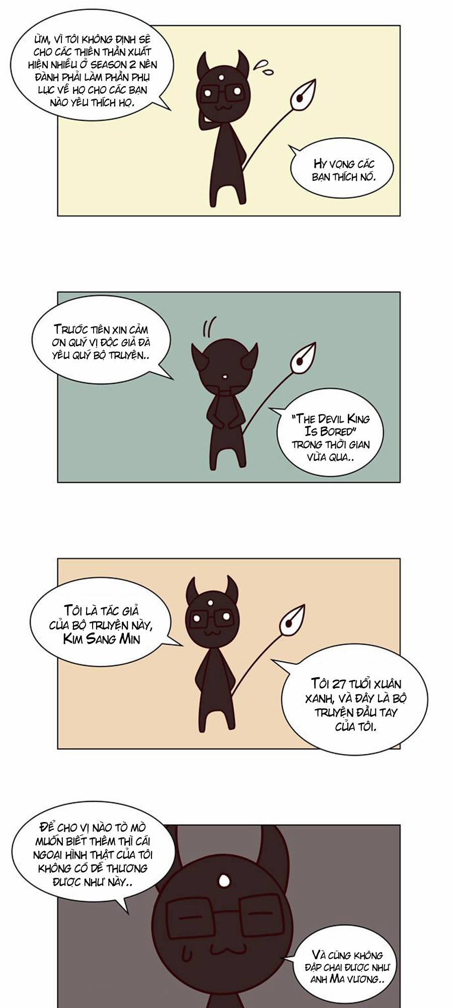 The Devil King Is Bored Chapter 62 - 13