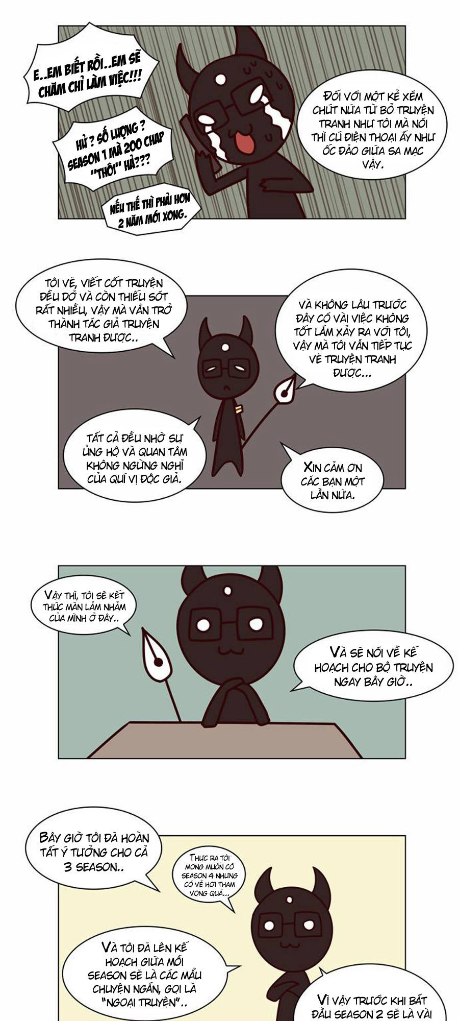 The Devil King Is Bored Chapter 62 - 17