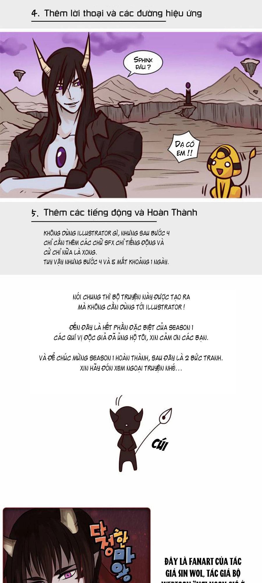 The Devil King Is Bored Chapter 62 - 23