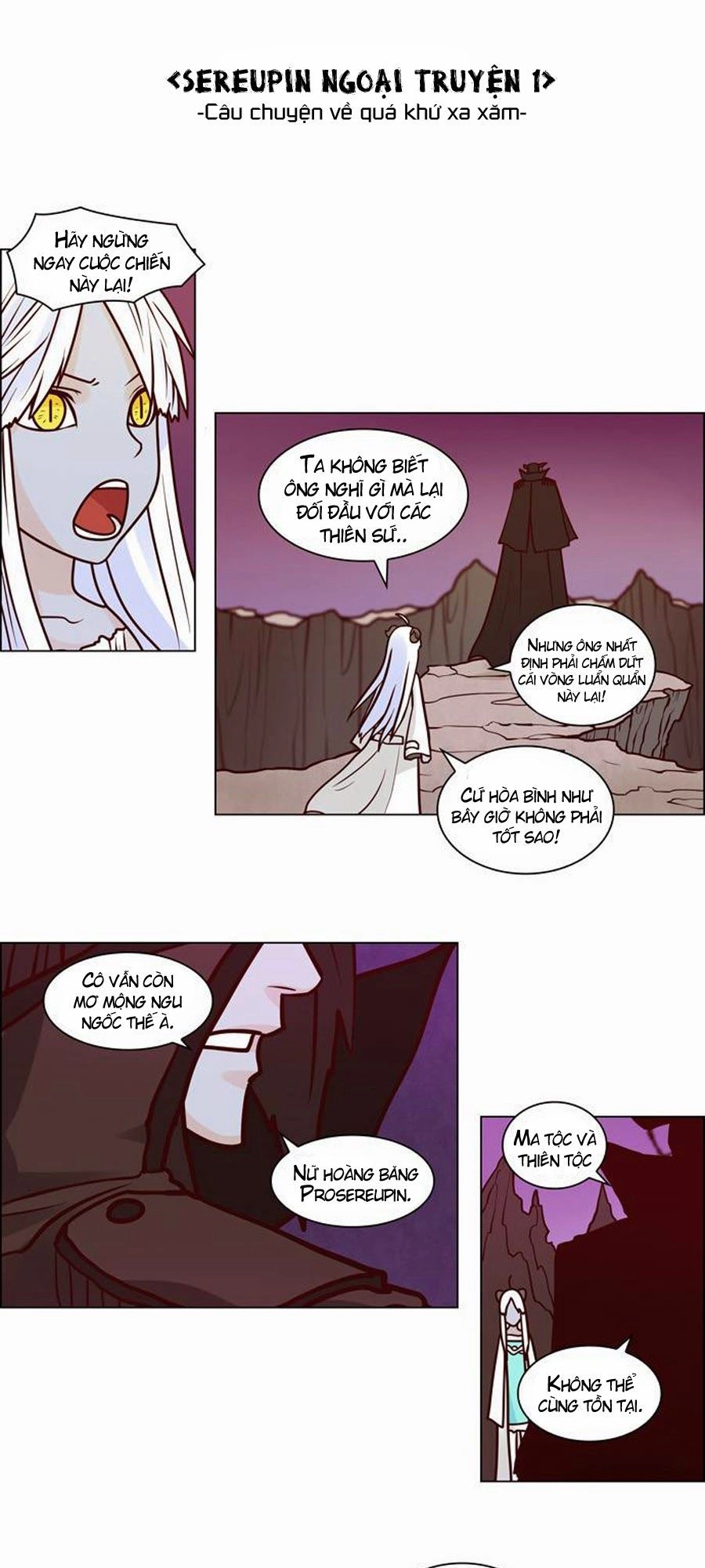 The Devil King Is Bored Chapter 63 - 5