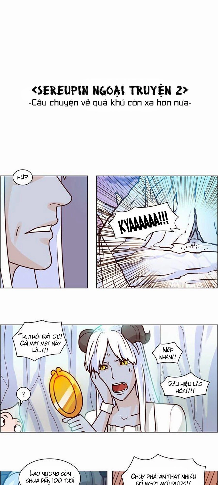 The Devil King Is Bored Chapter 63 - 7