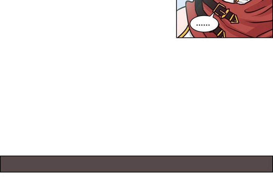 The Devil King Is Bored Chapter 64 - 28