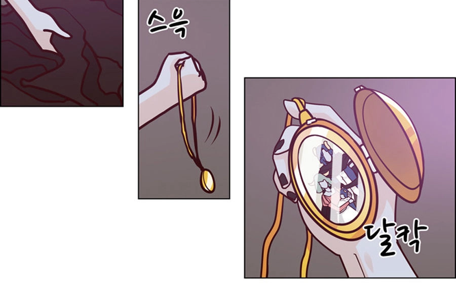 The Devil King Is Bored Chapter 65 - 26