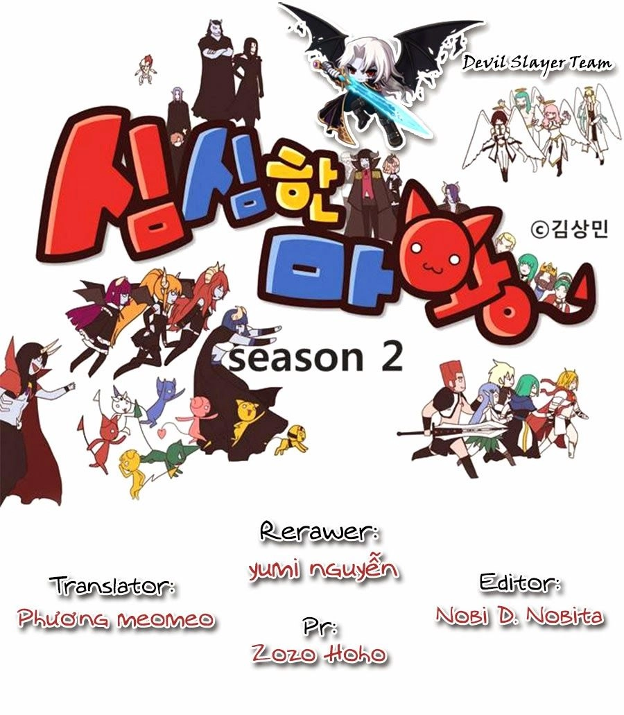 The Devil King Is Bored Chapter 67 - 2