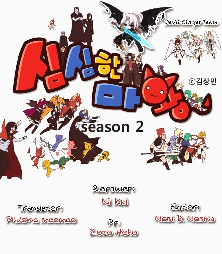 The Devil King Is Bored Chapter 68 - 1