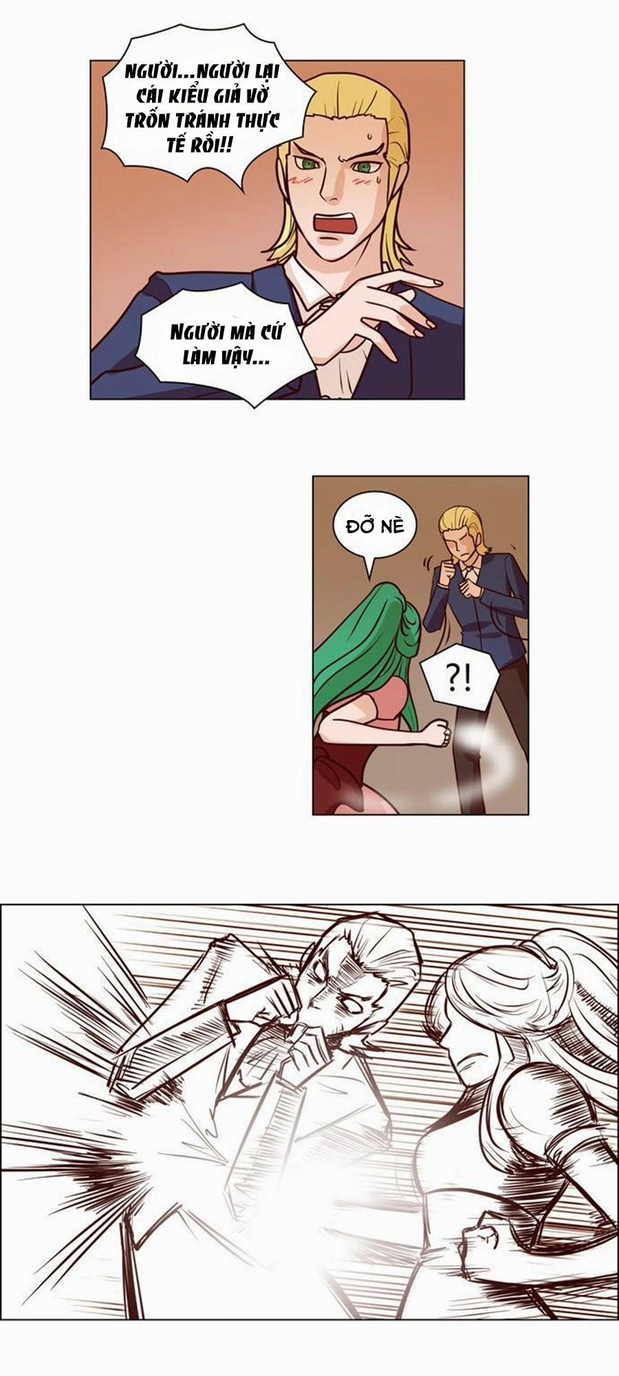 The Devil King Is Bored Chapter 69 - 21