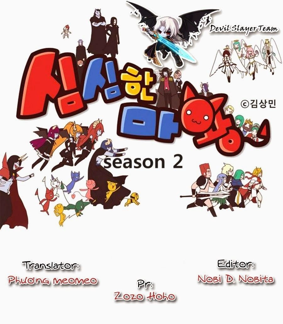 The Devil King Is Bored Chapter 70 - 2