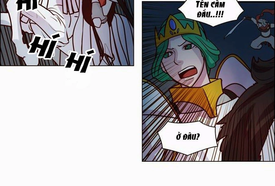 The Devil King Is Bored Chapter 70 - 14