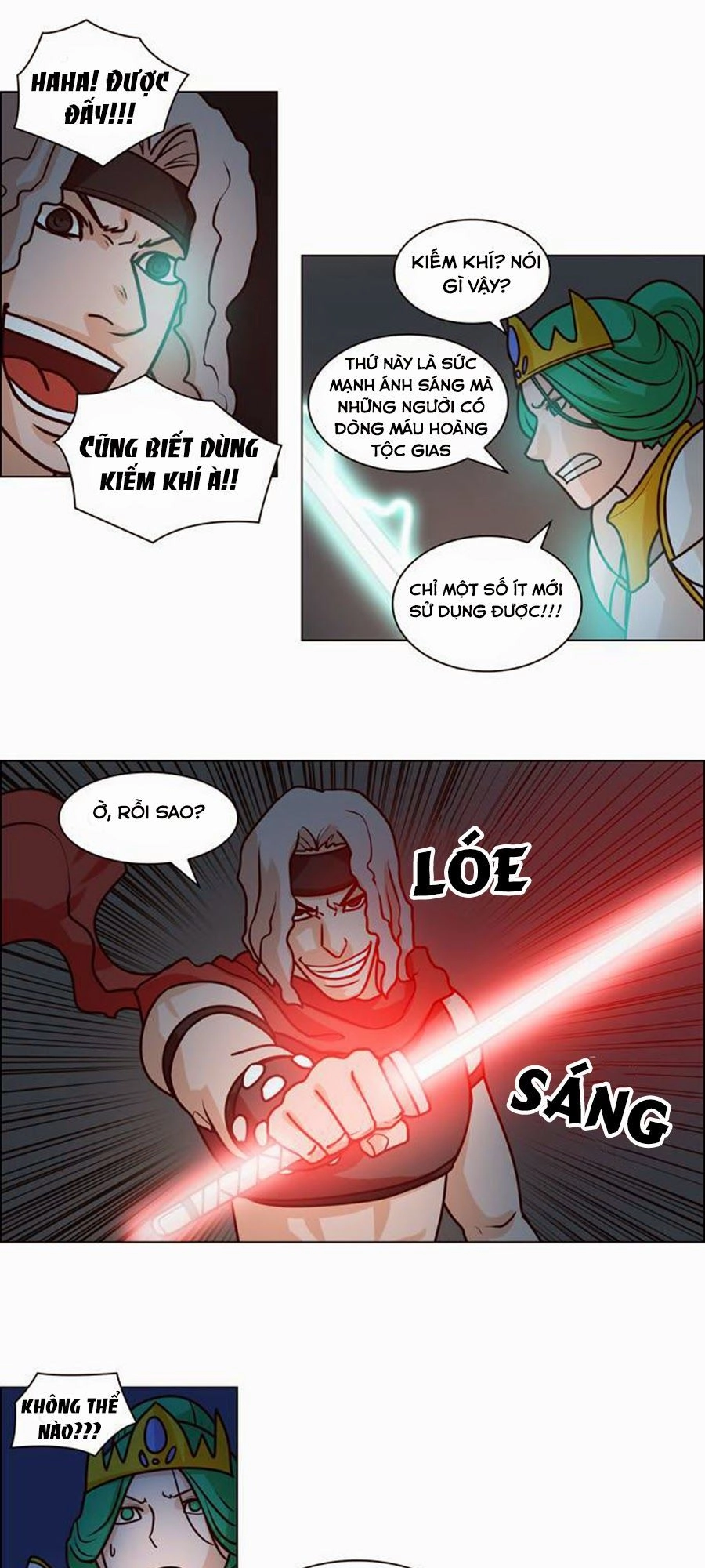 The Devil King Is Bored Chapter 70 - 19