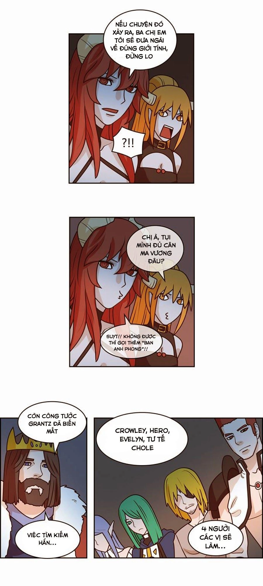 The Devil King Is Bored Chapter 72 - 25