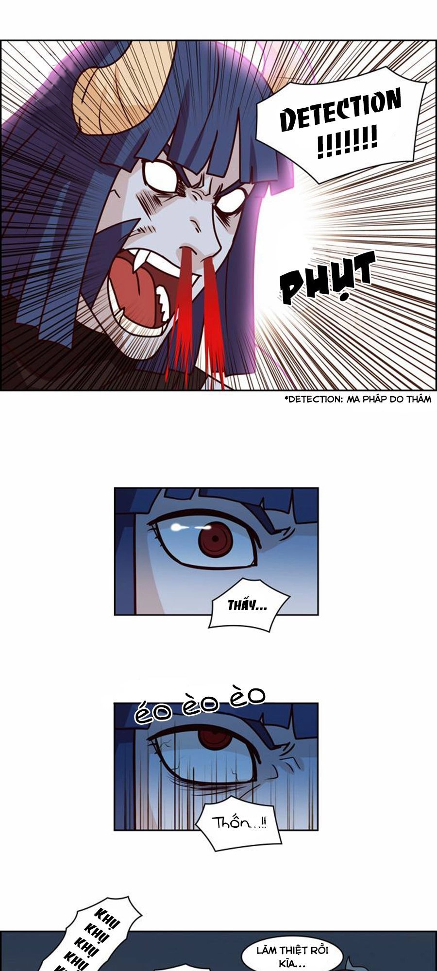 The Devil King Is Bored Chapter 74 - 23