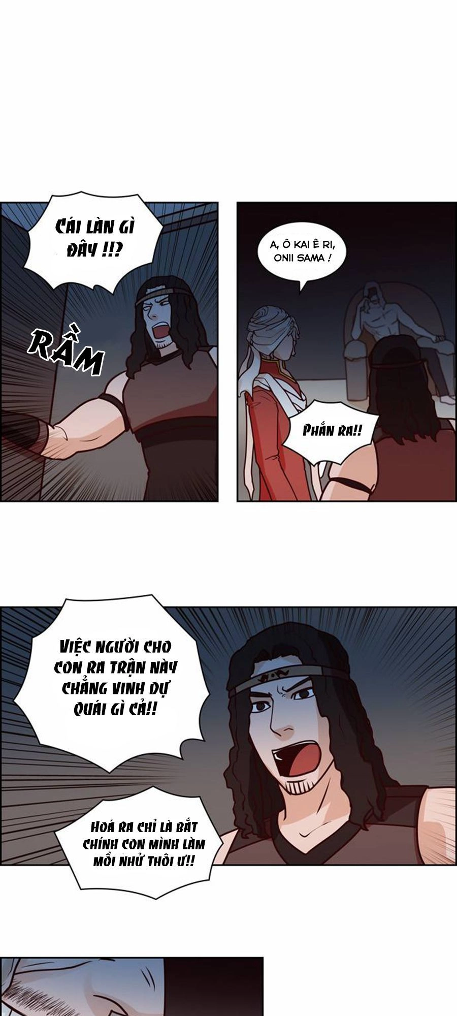 The Devil King Is Bored Chapter 74 - 25